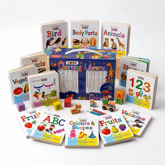 My First Learning Library (12 Books) Help Your Child Learn Faster