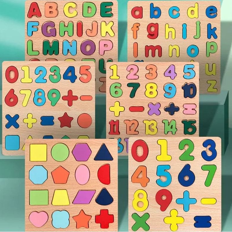 Early Educational Wooden Colorful 3D Learning Board (Sharp your kids Thinking Skills) 4 in 1 Bundle
