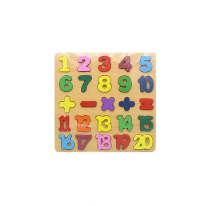 Early Educational Wooden Colorful 3D Learning Board (Sharp your kids Thinking Skills) 4 in 1 Bundle